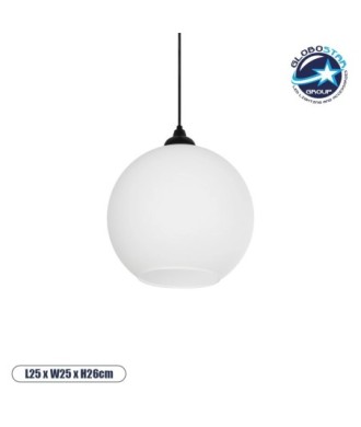 GLOBOSTAR® GABIA 206-0001 Μοντέρνο Κρεμαστό Φωτιστικό Οροφής με Ντουί 1 x E27 AC 220-240V IP20 - Λευκό - Μ25 x Π25 x Υ26cm